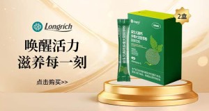 隆力奇大豆胚芽粉植物奶的起源和行业背景